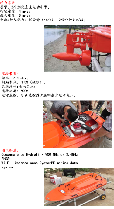 QQ截圖20190715160720