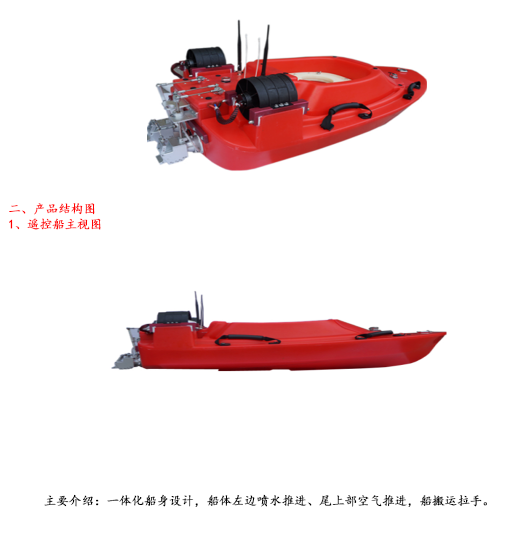 QQ截圖20190715161052